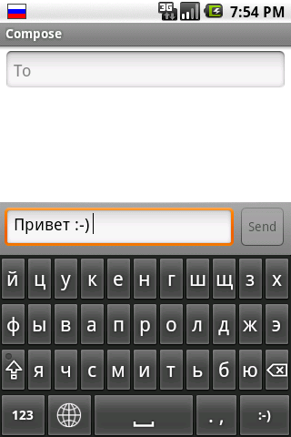russian qwerty keyboard download